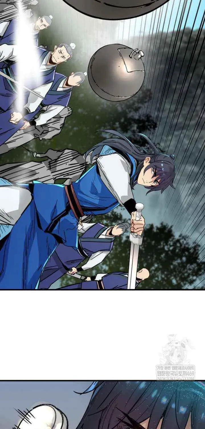 Read Chronicles of a Doomed Prodigy chapter 70 image 46 on Lezhin