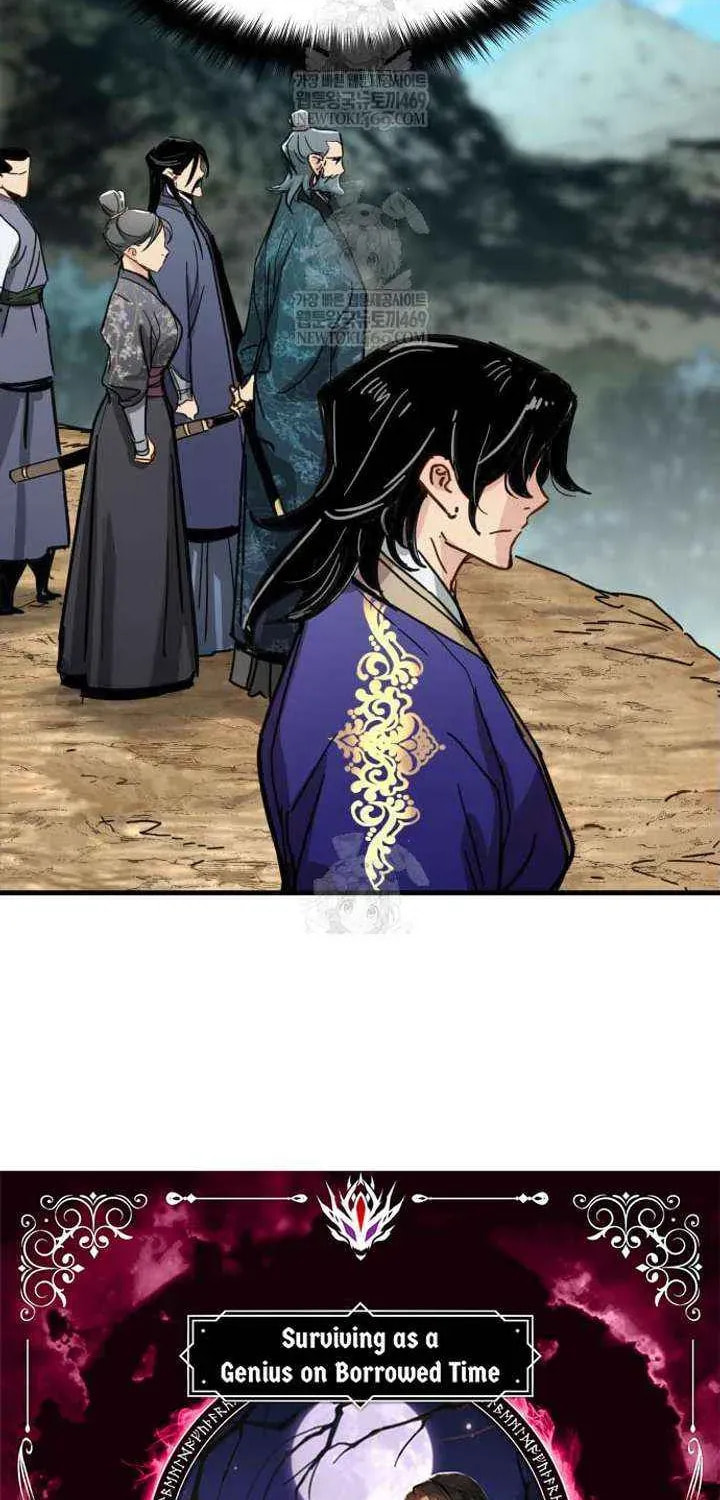 Read Chronicles of a Doomed Prodigy chapter 70 image 5 on Lezhin