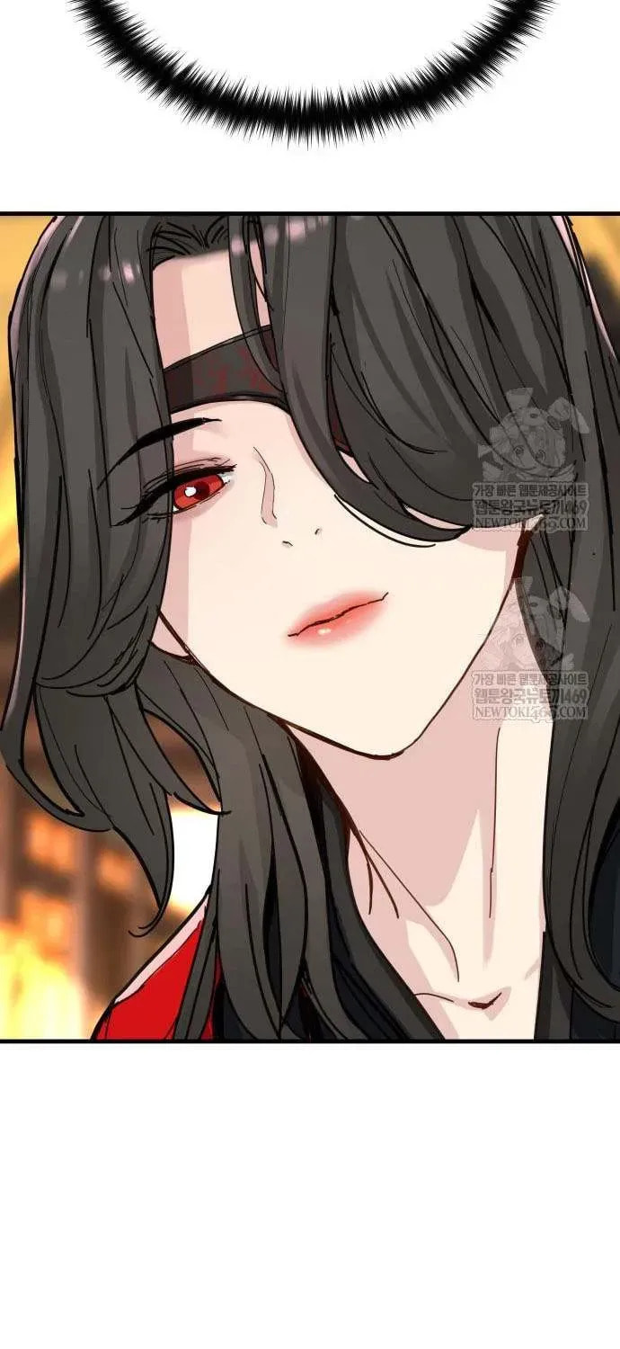 Read Chronicles of a Doomed Prodigy chapter 71 image 12 on Lezhin