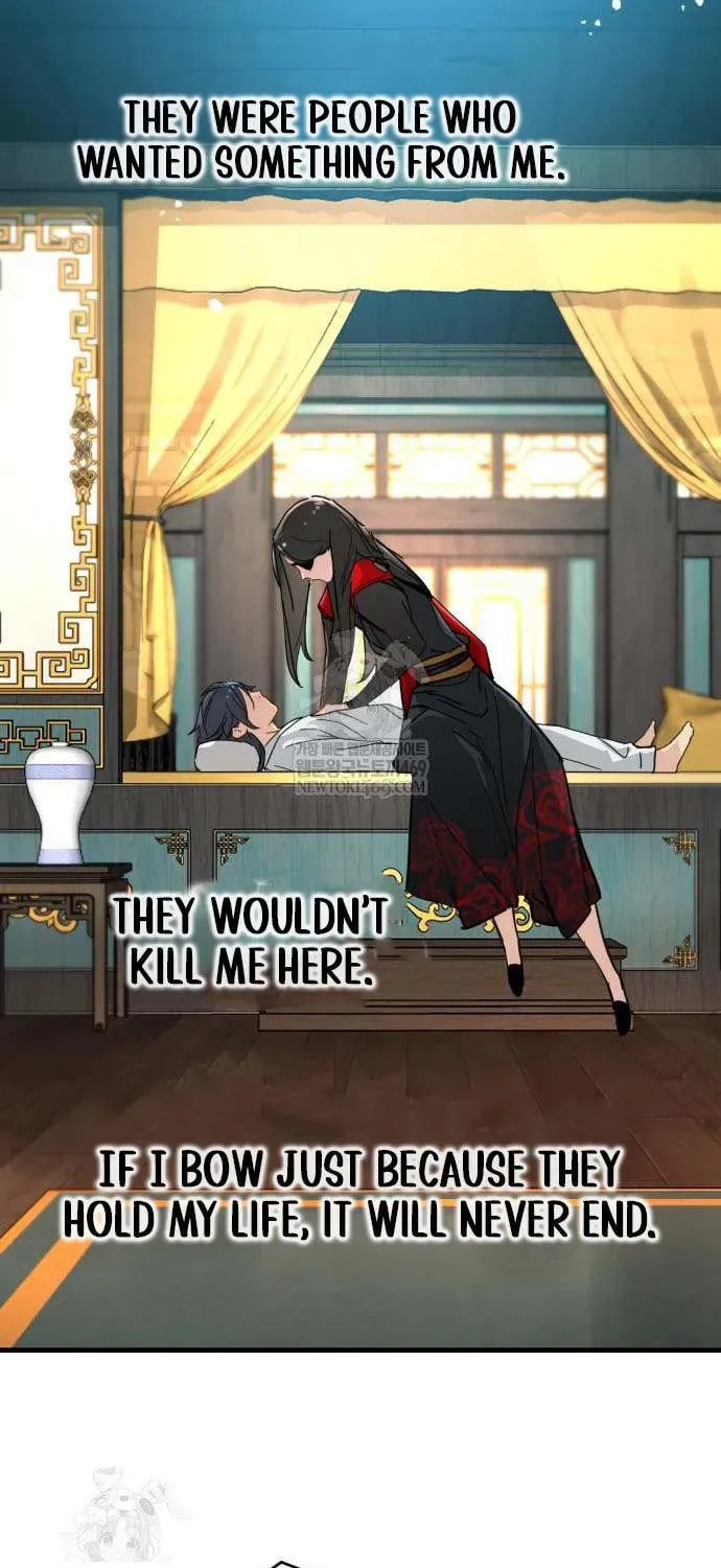 Read Chronicles of a Doomed Prodigy chapter 71 image 17 on Lezhin