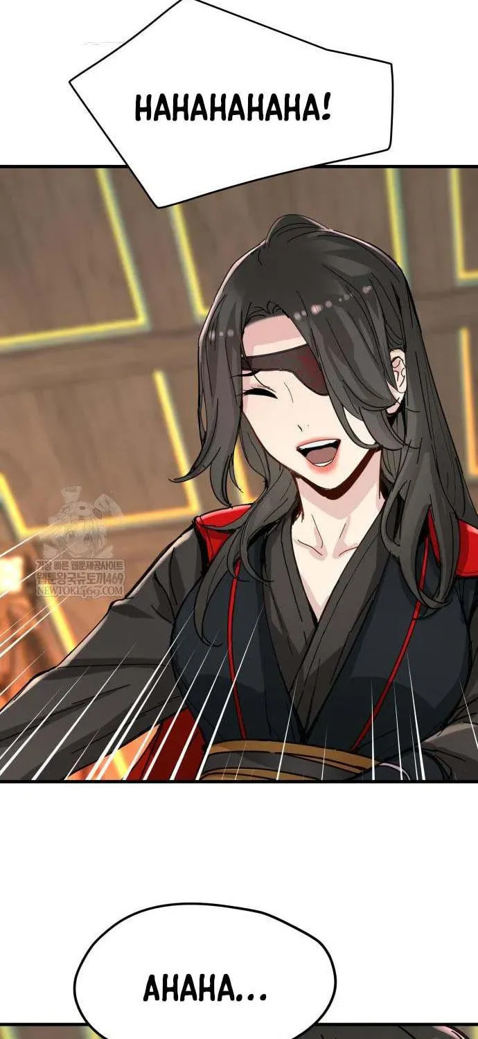 Read Chronicles of a Doomed Prodigy chapter 71 image 18 on Lezhin