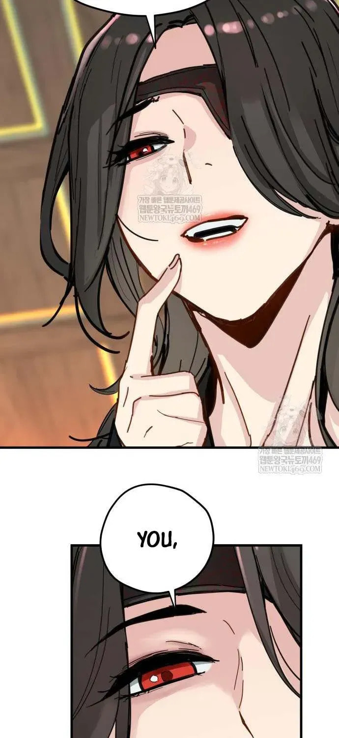 Read Chronicles of a Doomed Prodigy chapter 71 image 19 on Lezhin