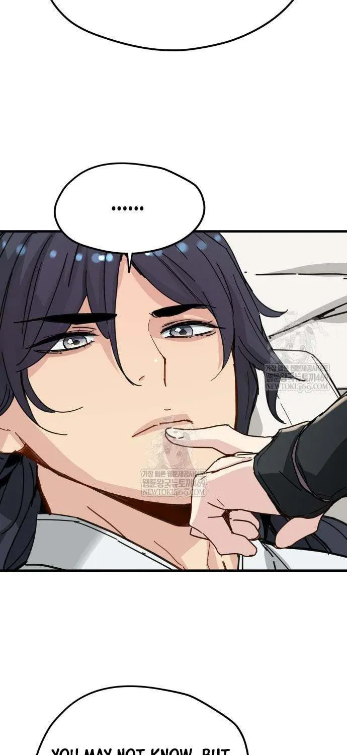 Read Chronicles of a Doomed Prodigy chapter 71 image 22 on Lezhin