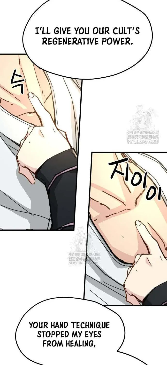 Read Chronicles of a Doomed Prodigy chapter 71 image 24 on Lezhin