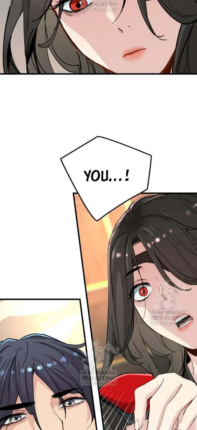 Read Chronicles of a Doomed Prodigy chapter 71 image 34 on Lezhin