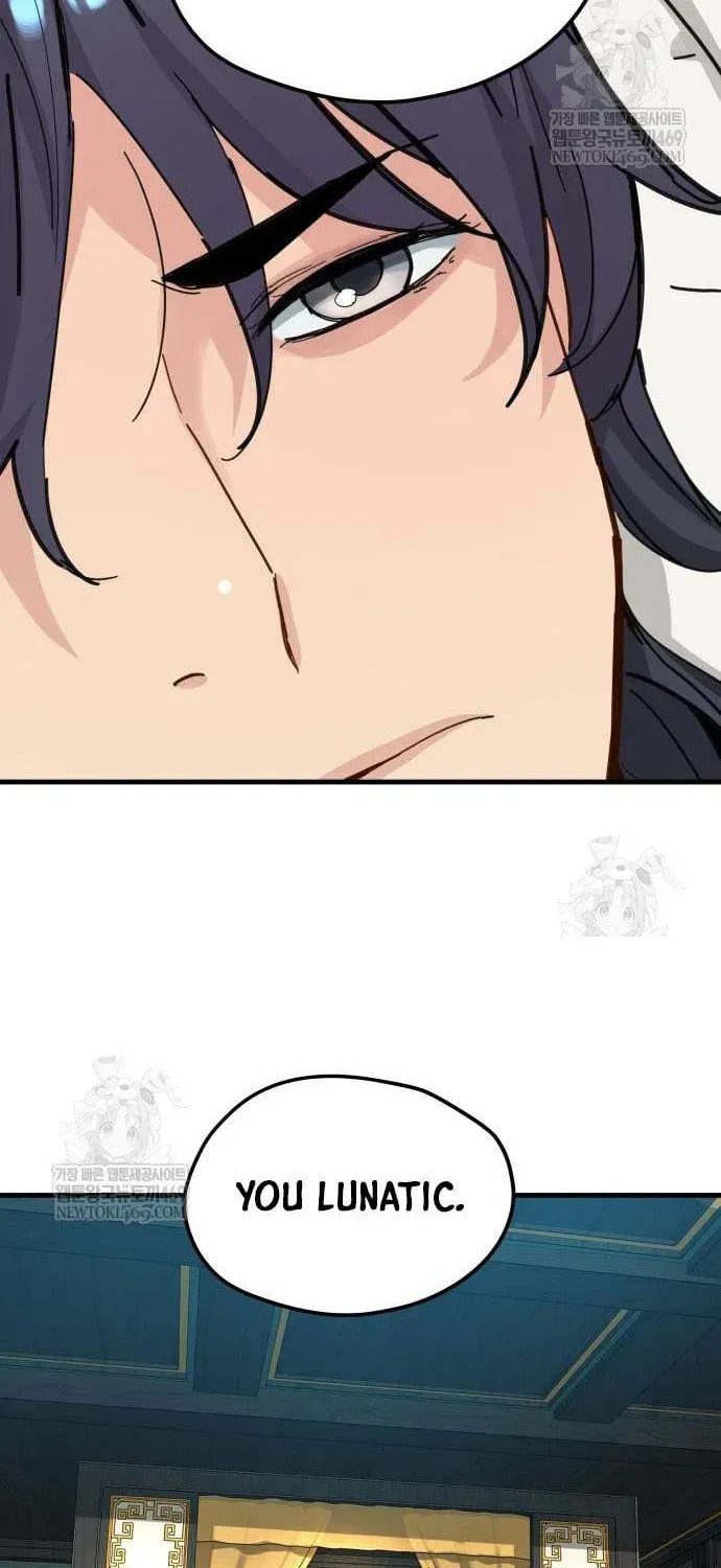 Read Chronicles of a Doomed Prodigy chapter 71 image 41 on Lezhin