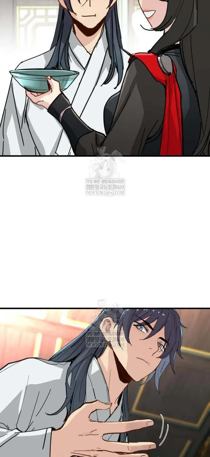 Read Chronicles of a Doomed Prodigy chapter 71 image 48 on Lezhin