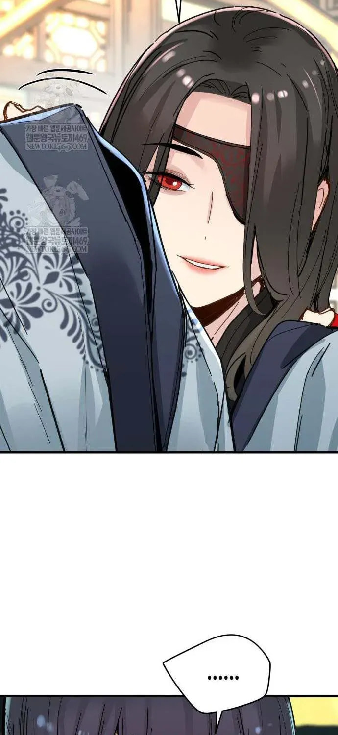 Read Chronicles of a Doomed Prodigy chapter 71 image 52 on Lezhin