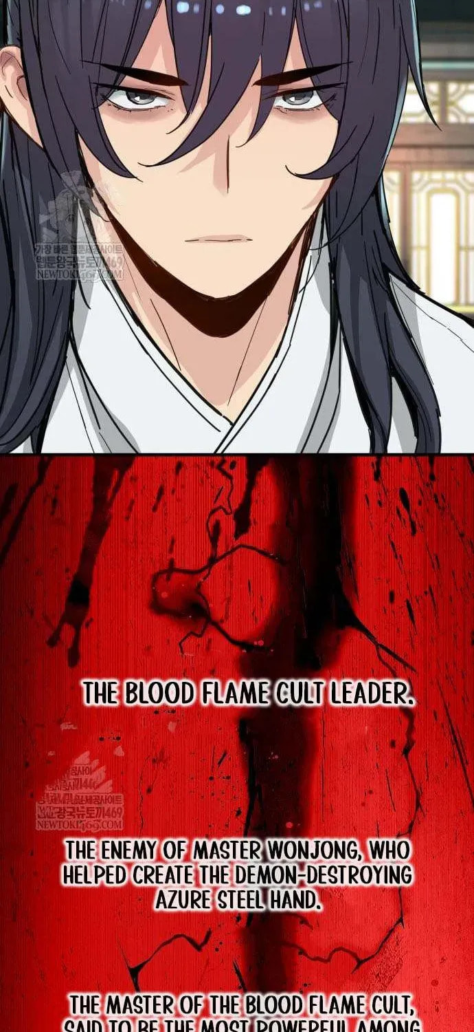 Read Chronicles of a Doomed Prodigy chapter 71 image 53 on Lezhin