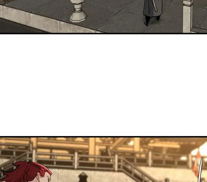 Read Chronicles of a Doomed Prodigy chapter 71 image 56 on Lezhin