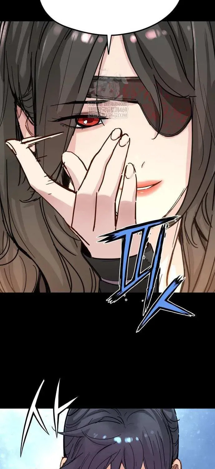 Read Chronicles of a Doomed Prodigy chapter 71 image 6 on Lezhin