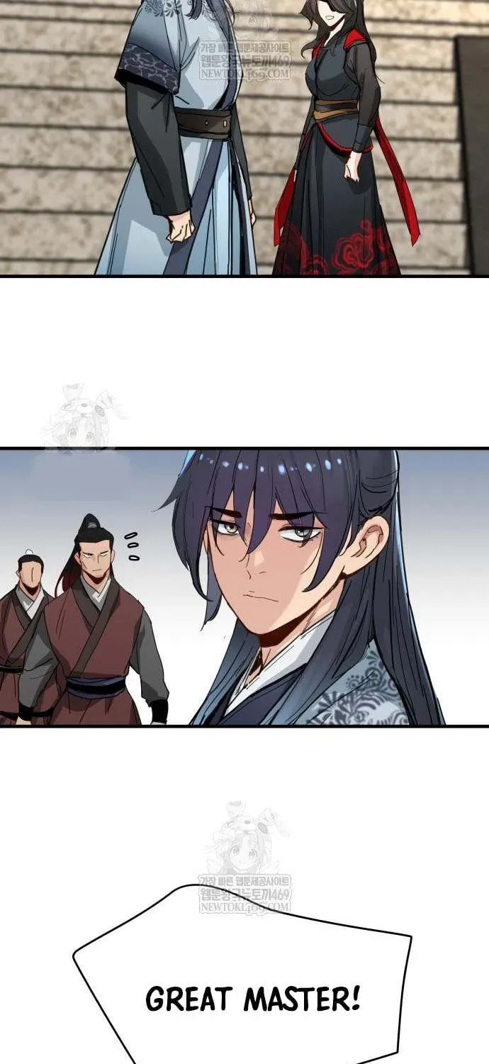 Read Chronicles of a Doomed Prodigy chapter 71 image 61 on Lezhin