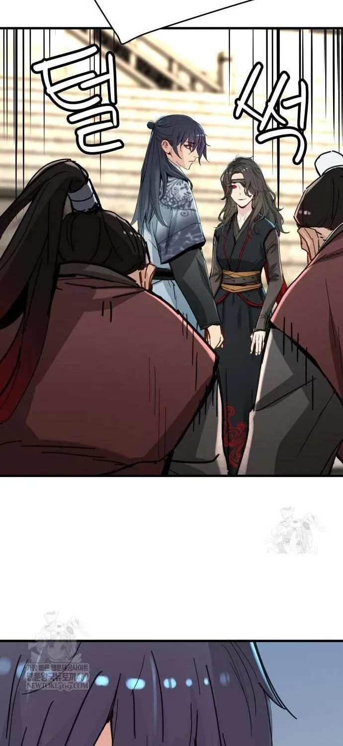 Read Chronicles of a Doomed Prodigy chapter 71 image 62 on Lezhin