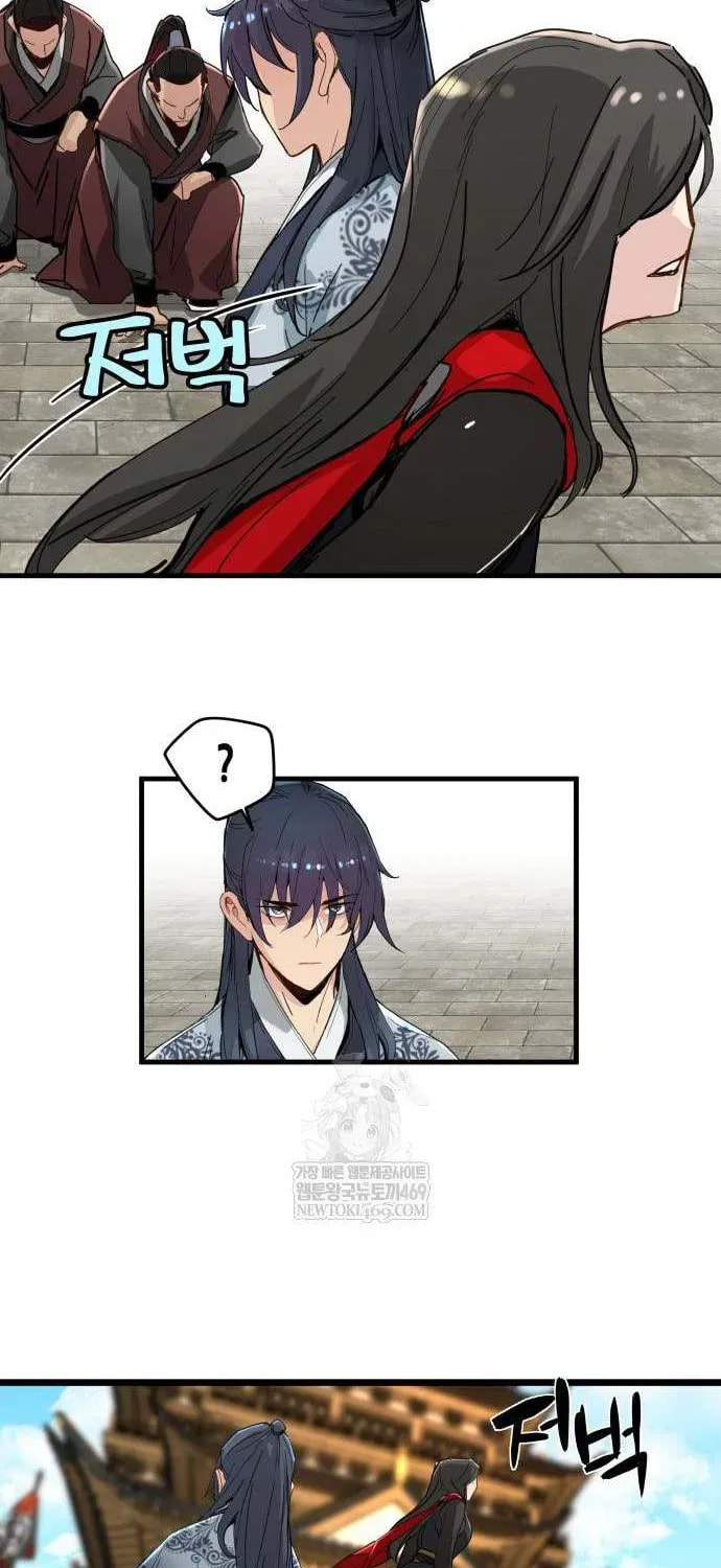 Read Chronicles of a Doomed Prodigy chapter 71 image 69 on Lezhin