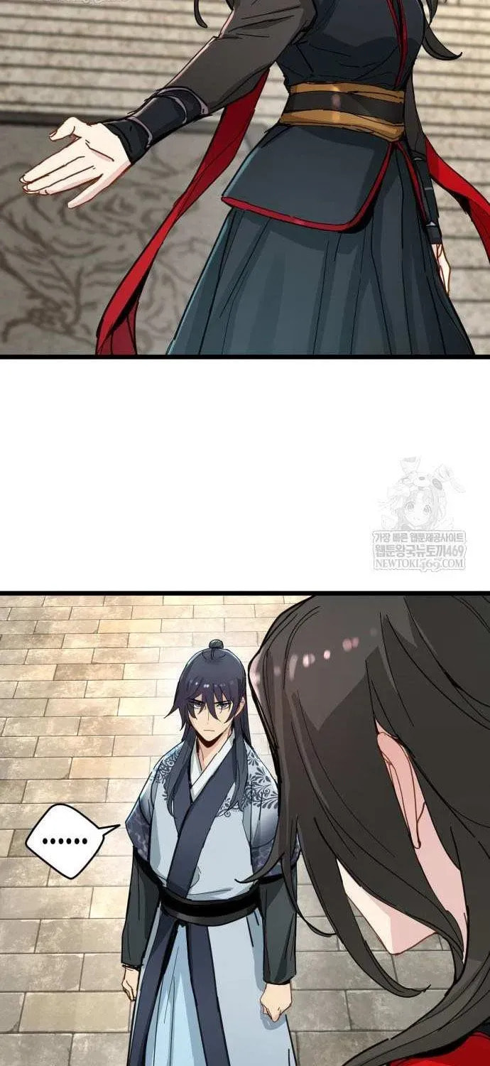 Read Chronicles of a Doomed Prodigy chapter 71 image 74 on Lezhin
