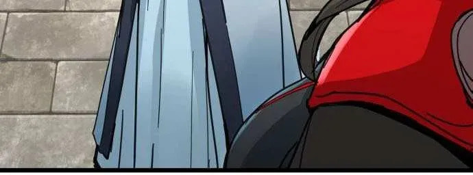Read Chronicles of a Doomed Prodigy chapter 71 image 75 on Lezhin
