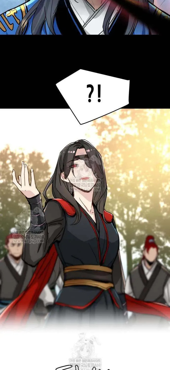 Read Chronicles of a Doomed Prodigy chapter 71 image 8 on Lezhin