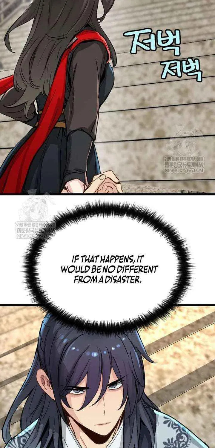 Read Chronicles of a Doomed Prodigy chapter 72 image 29 on Lezhin