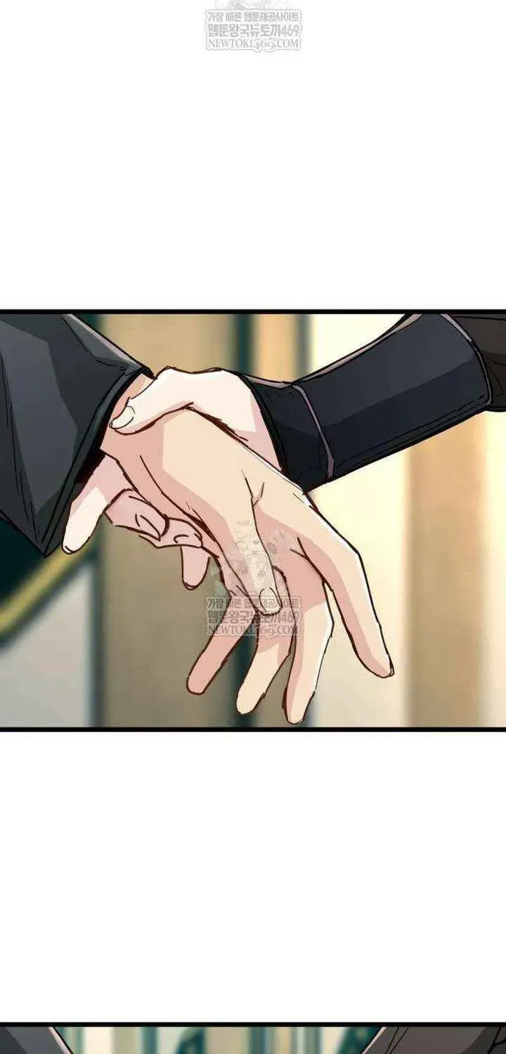 Read Chronicles of a Doomed Prodigy chapter 72 image 3 on Lezhin