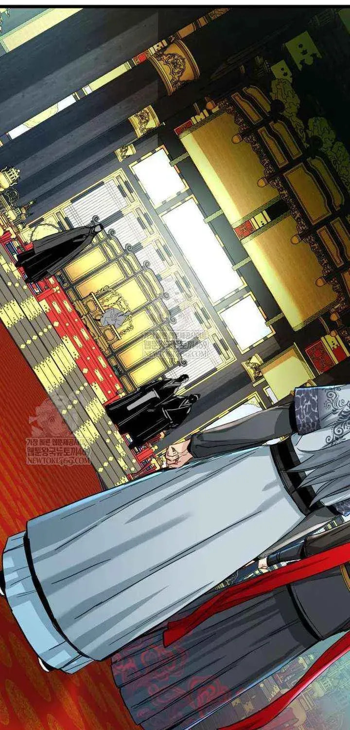 Read Chronicles of a Doomed Prodigy chapter 72 image 35 on Lezhin