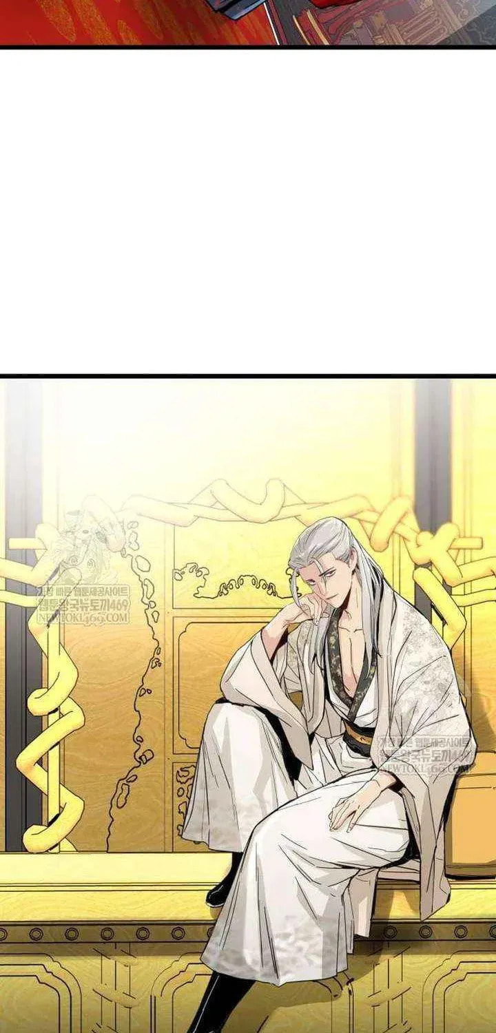 Read Chronicles of a Doomed Prodigy chapter 72 image 36 on Lezhin
