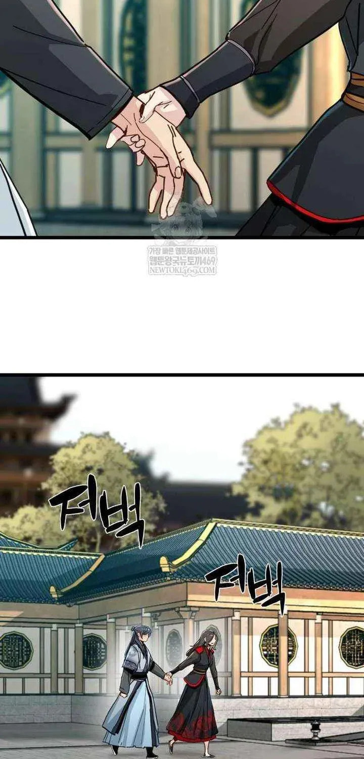 Read Chronicles of a Doomed Prodigy chapter 72 image 4 on Lezhin