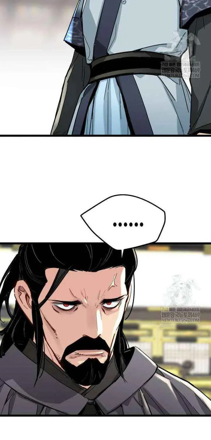 Read Chronicles of a Doomed Prodigy chapter 72 image 44 on Lezhin
