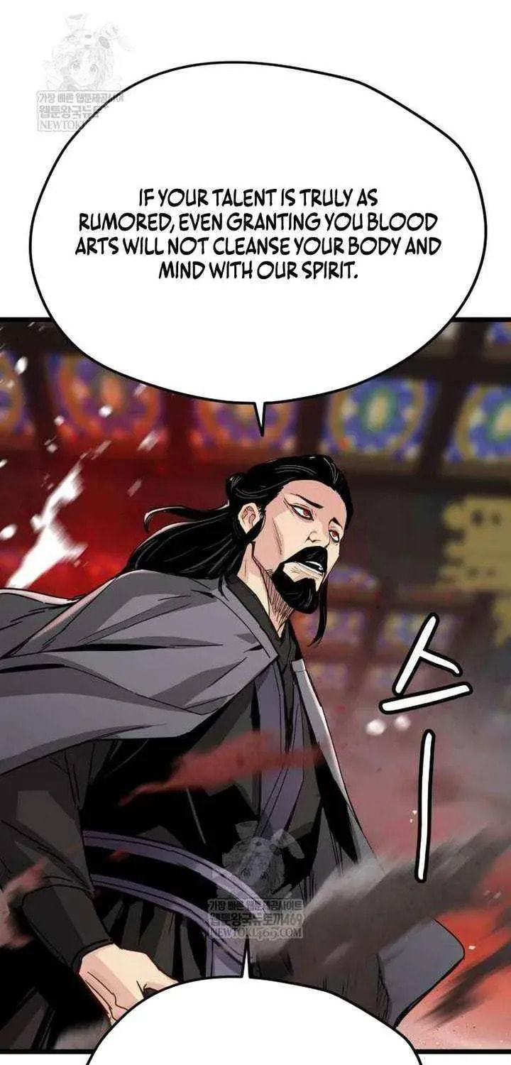 Read Chronicles of a Doomed Prodigy chapter 72 image 48 on Lezhin