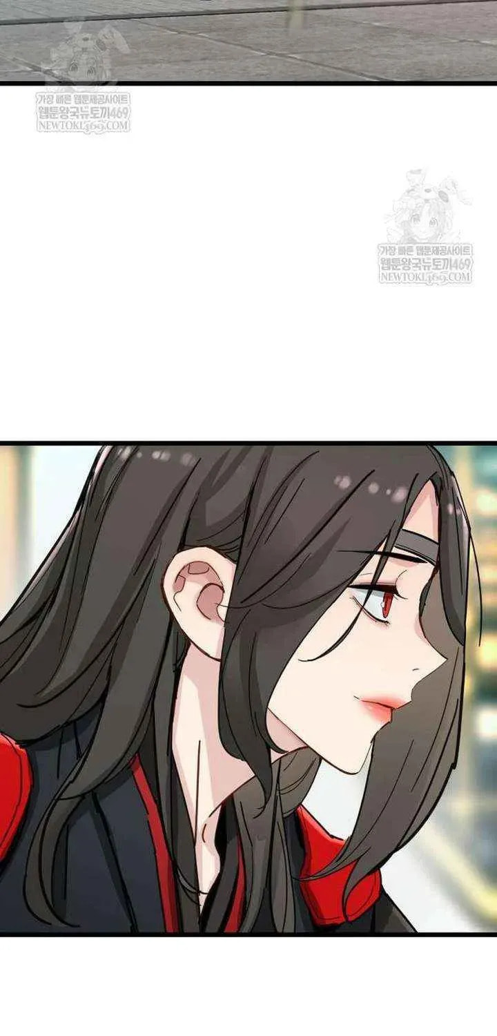 Read Chronicles of a Doomed Prodigy chapter 72 image 5 on Lezhin