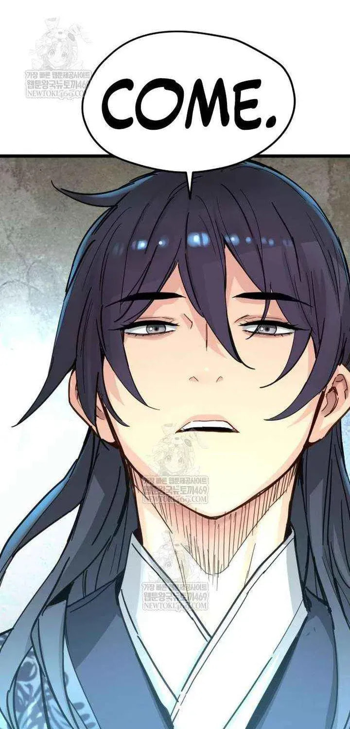 Read Chronicles of a Doomed Prodigy chapter 72 image 65 on Lezhin