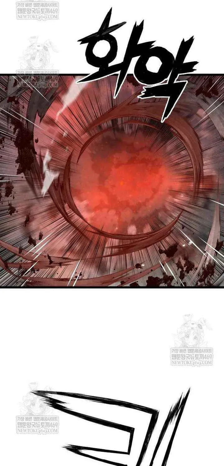Read Chronicles of a Doomed Prodigy chapter 72 image 67 on Lezhin