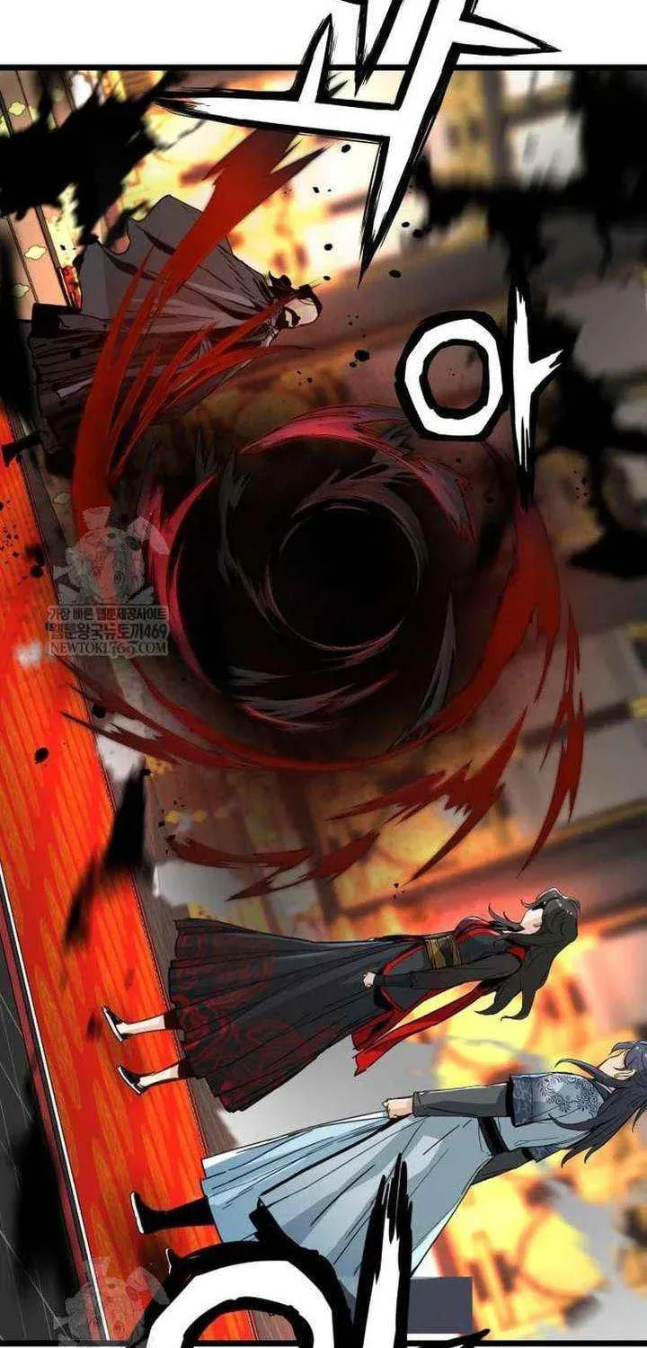 Read Chronicles of a Doomed Prodigy chapter 72 image 68 on Lezhin
