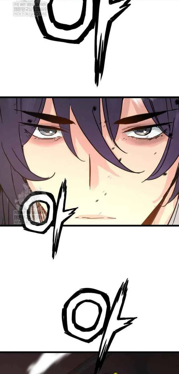 Read Chronicles of a Doomed Prodigy chapter 72 image 69 on Lezhin