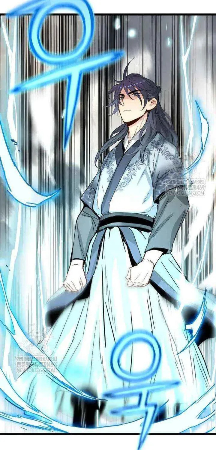Read Chronicles of a Doomed Prodigy chapter 72 image 72 on Lezhin
