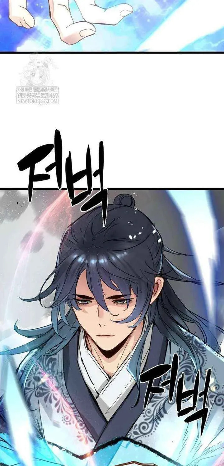 Read Chronicles of a Doomed Prodigy chapter 72 image 79 on Lezhin