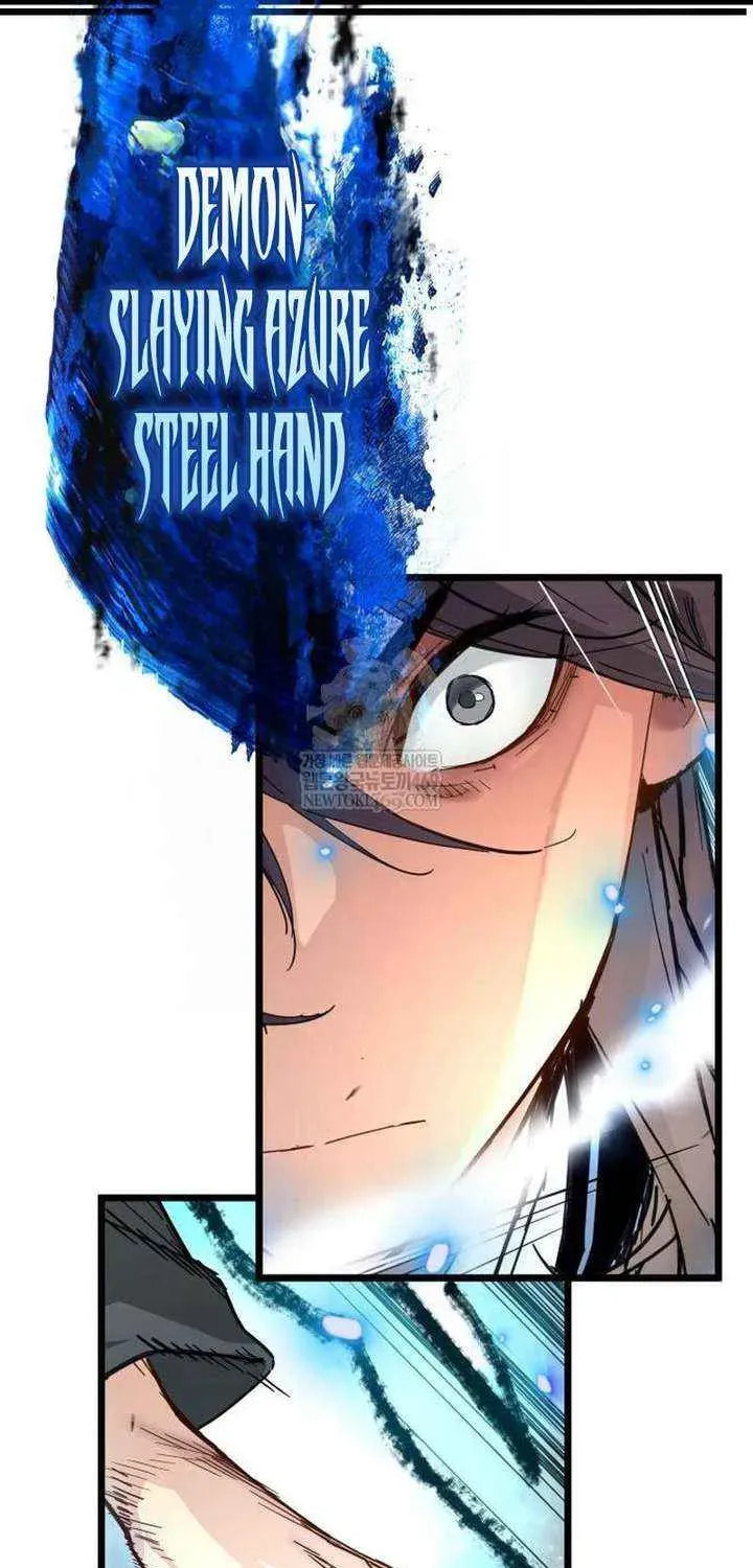 Read Chronicles of a Doomed Prodigy chapter 72 image 82 on Lezhin
