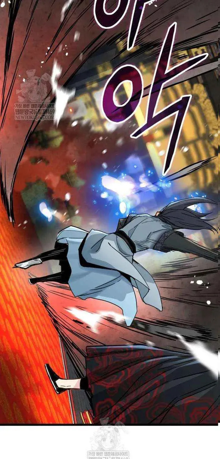 Read Chronicles of a Doomed Prodigy chapter 72 image 84 on Lezhin