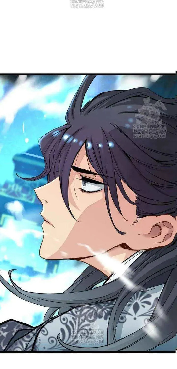 Read Chronicles of a Doomed Prodigy chapter 72 image 85 on Lezhin