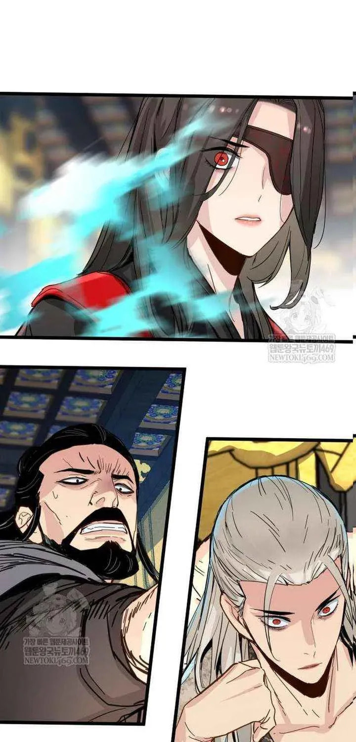 Read Chronicles of a Doomed Prodigy chapter 72 image 86 on Lezhin