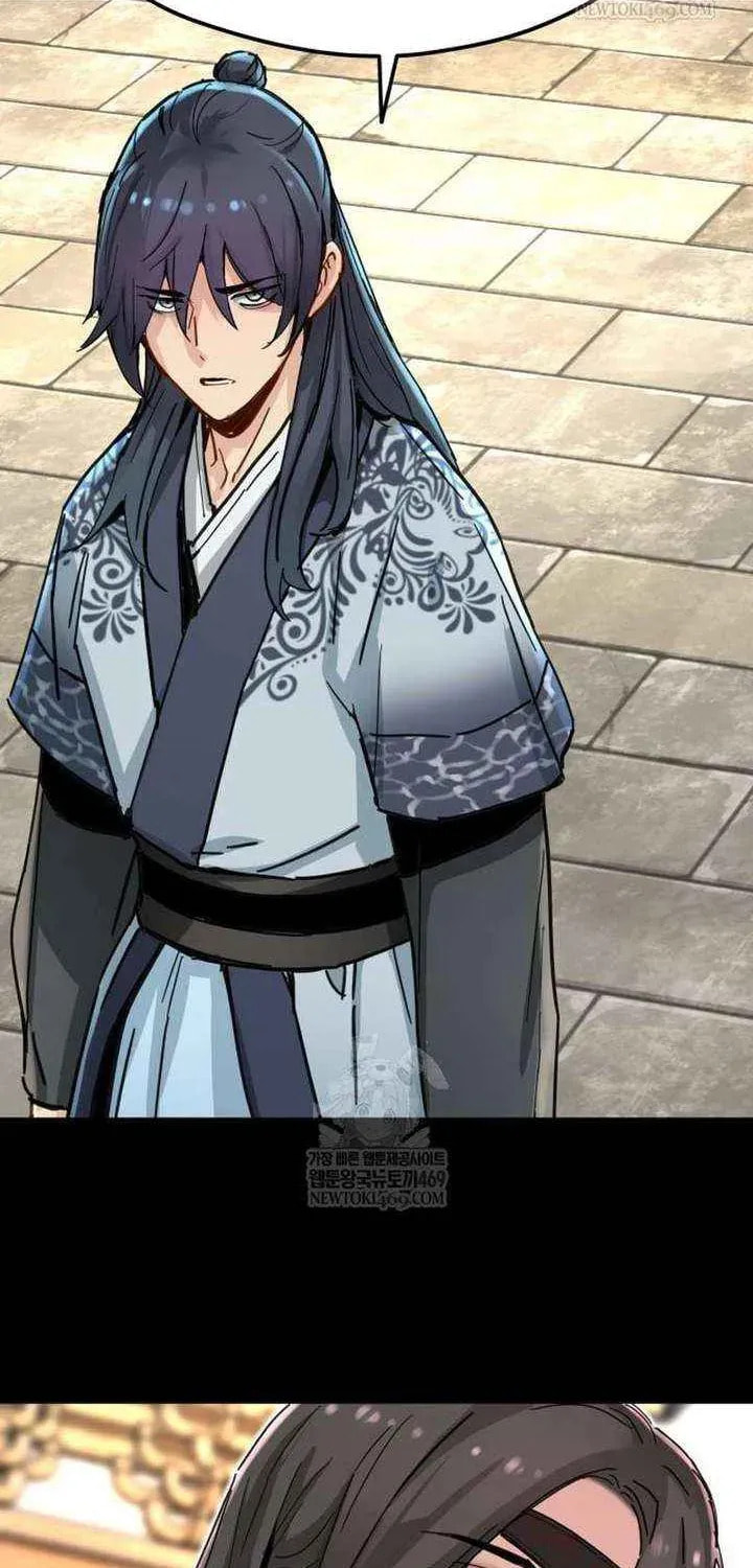 Read Chronicles of a Doomed Prodigy chapter 72 image 9 on Lezhin