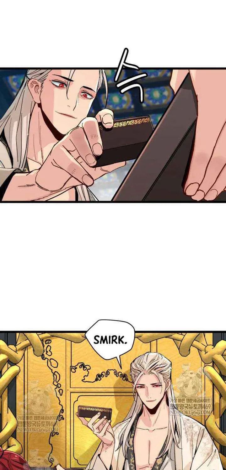 Read Chronicles of a Doomed Prodigy chapter 73 image 12 on Lezhin