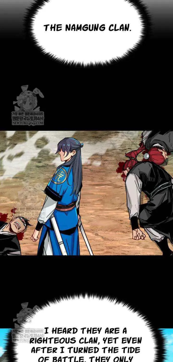 Read Chronicles of a Doomed Prodigy chapter 73 image 28 on Lezhin