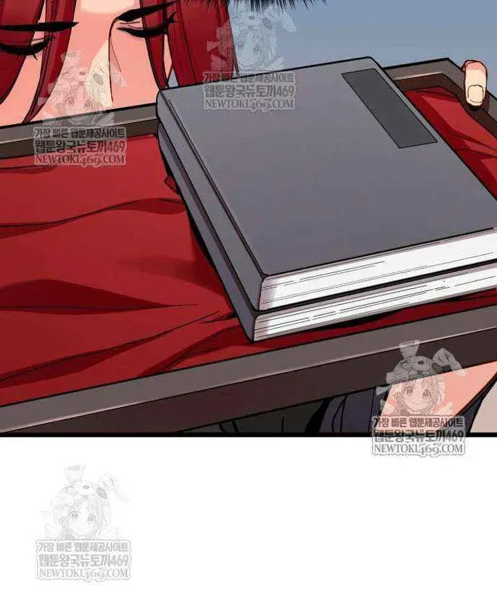 Read Chronicles of a Doomed Prodigy chapter 73 image 37 on Lezhin