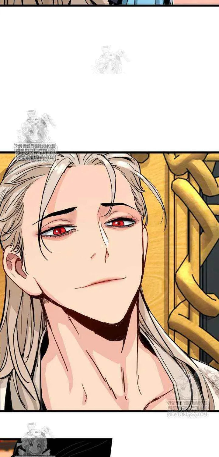 Read Chronicles of a Doomed Prodigy chapter 73 image 40 on Lezhin