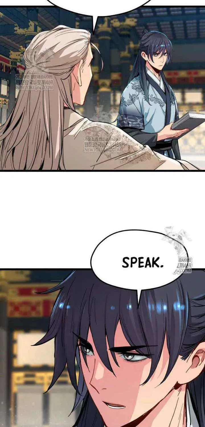 Read Chronicles of a Doomed Prodigy chapter 73 image 43 on Lezhin