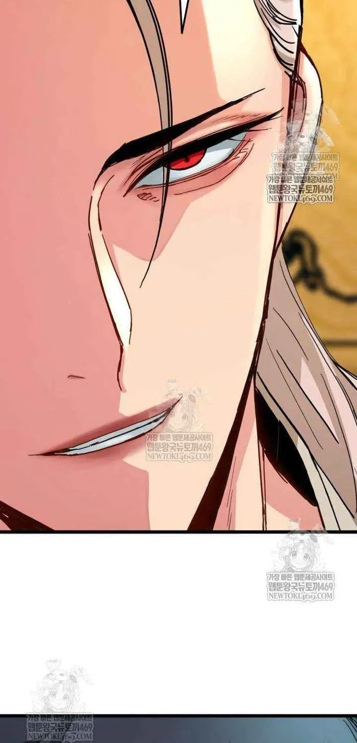 Read Chronicles of a Doomed Prodigy chapter 73 image 46 on Lezhin