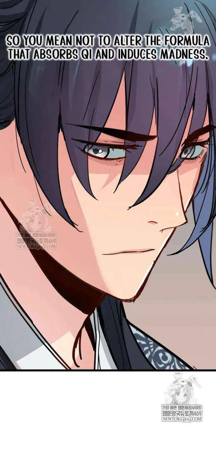 Read Chronicles of a Doomed Prodigy chapter 73 image 47 on Lezhin