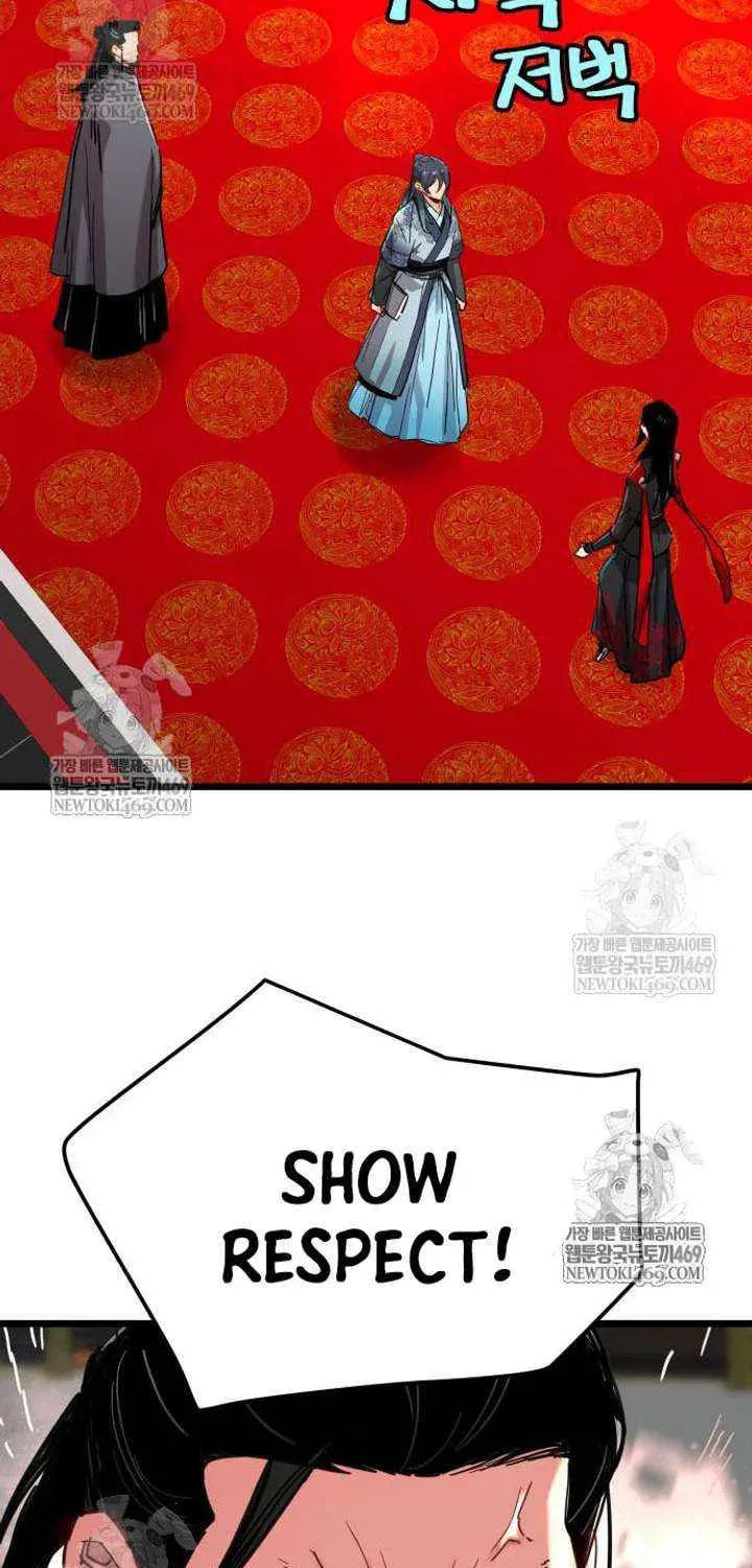 Read Chronicles of a Doomed Prodigy chapter 73 image 49 on Lezhin