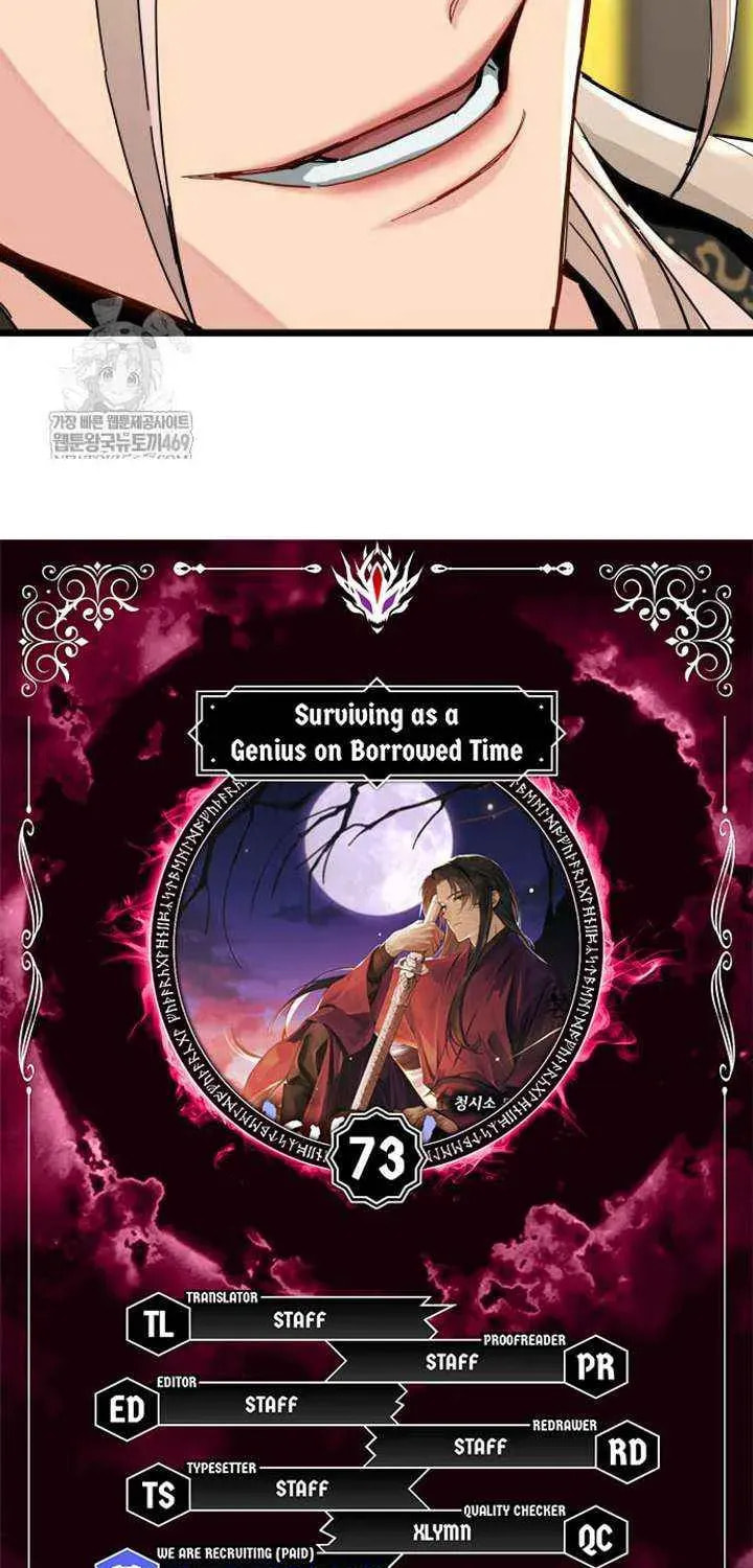 Read Chronicles of a Doomed Prodigy chapter 73 image 5 on Lezhin