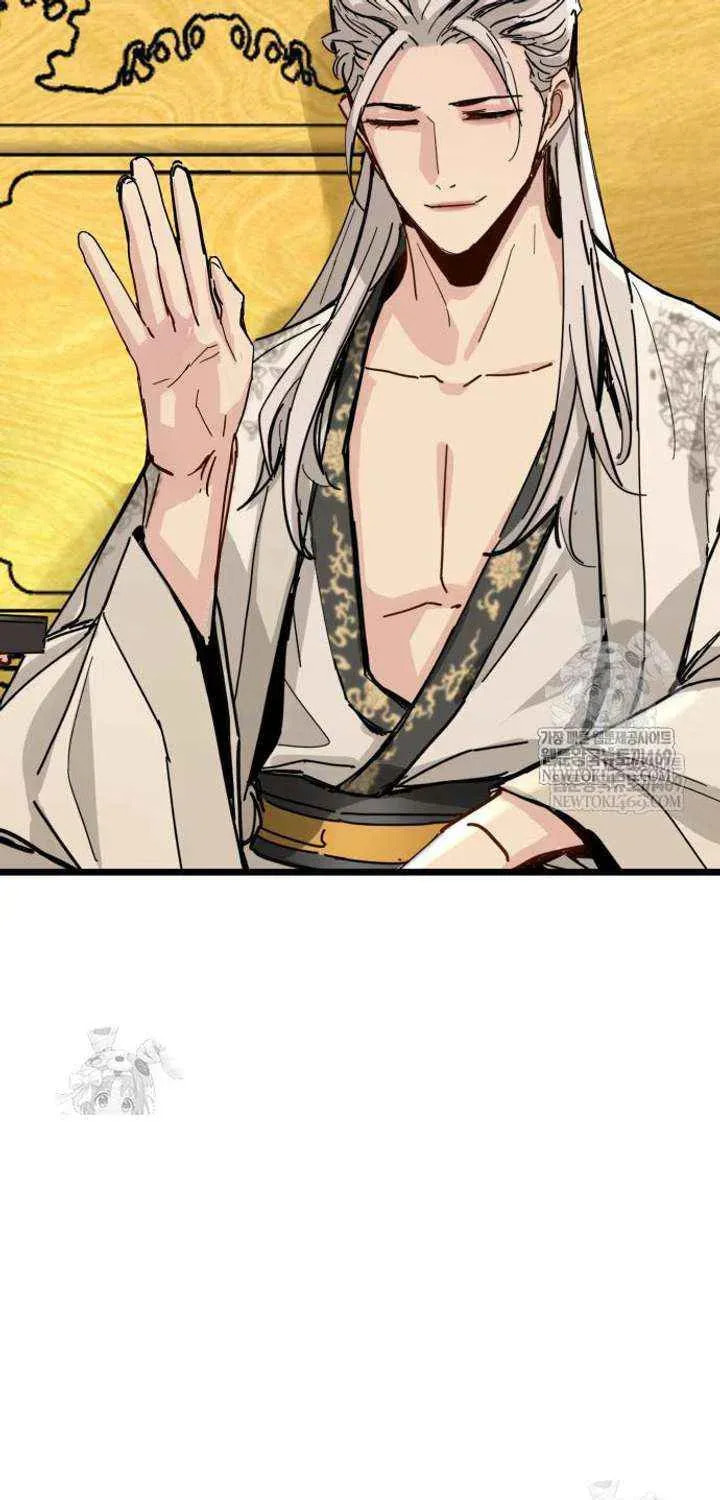 Read Chronicles of a Doomed Prodigy chapter 73 image 52 on Lezhin